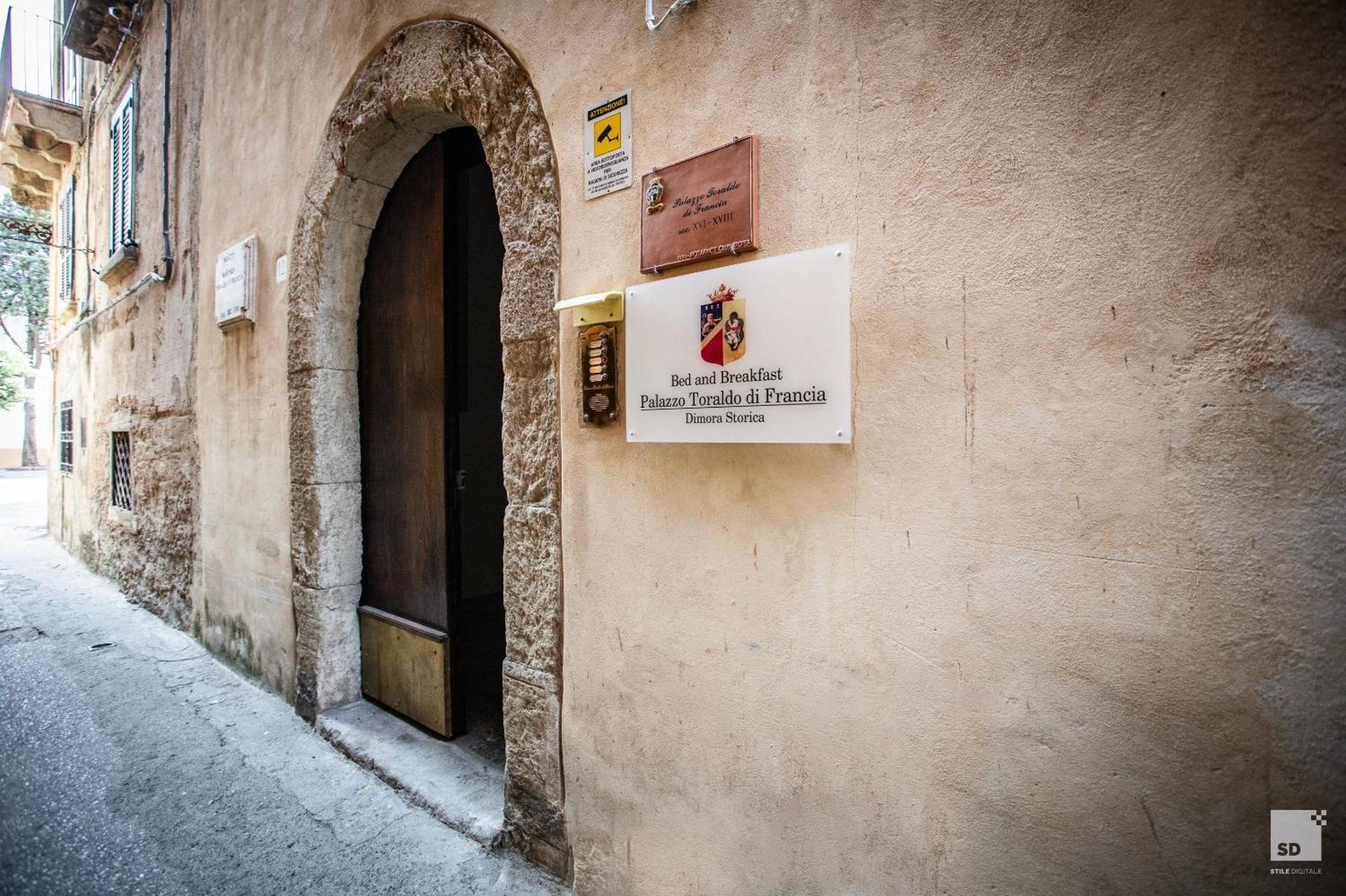 Appartamento La Dolce Vita 特罗佩阿 外观 照片